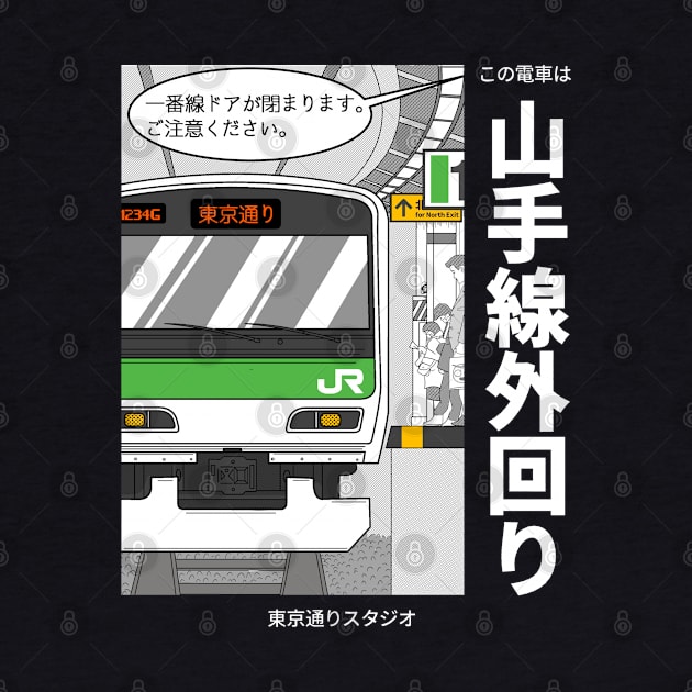 Yamanote Line by tokyodori